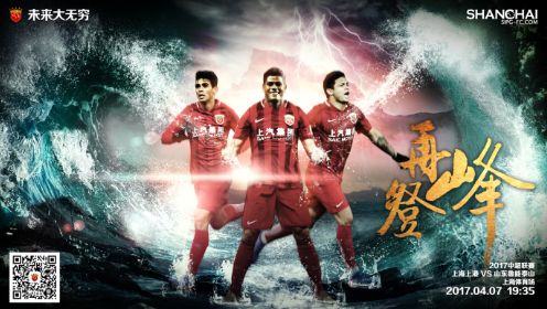 久久综合图区亚洲综合图区