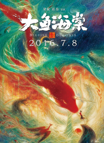 久久综合图区亚洲综合图区